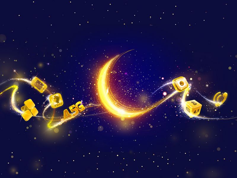 ایرانسل پیشنهادهای ویژه رمضان را اعلام کرد