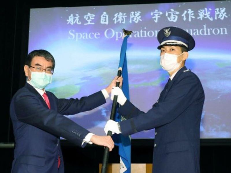 ژاپن واحد نیروی دفاع فضایی تأسیس کرد