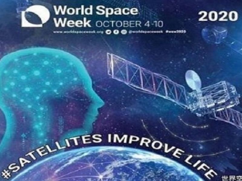 هفته فضا با شعار «ماهواره‌ها زندگی را بهتر می‌کنند» برگزار می شود